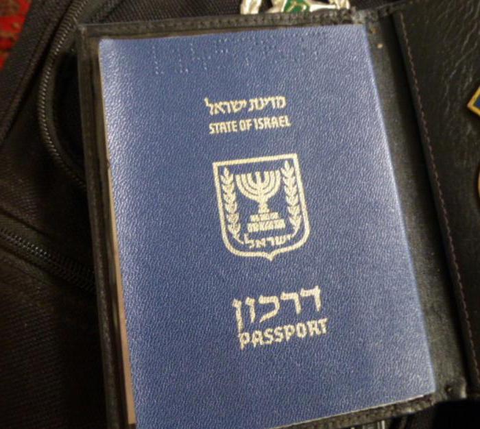 どのように取得するイスラエルの国籍市民のロシア