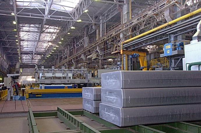 股份公司因此所有设备都在奥地利进行乌拉尔地区卡缅斯克冶金厂