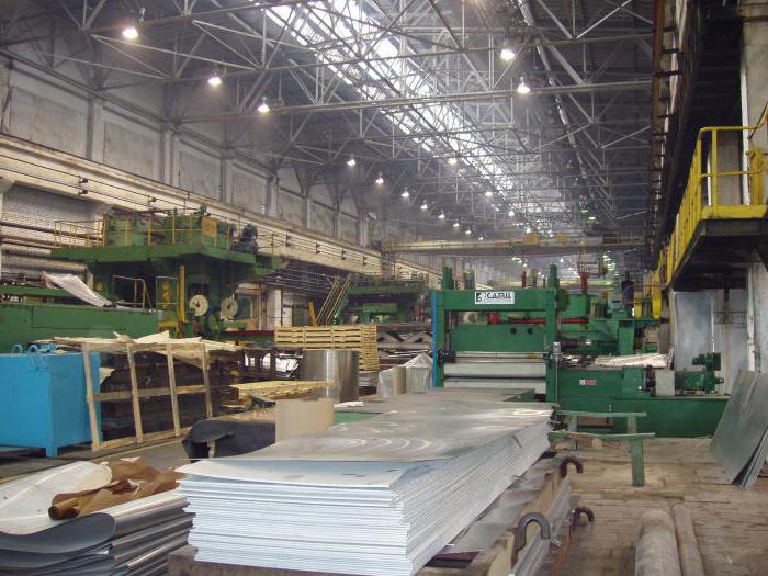 Kamensk-Uralsky metallurgical plant contacts