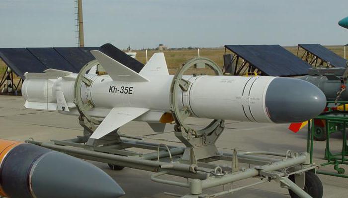 Ракета Х-35: характарыстыкі