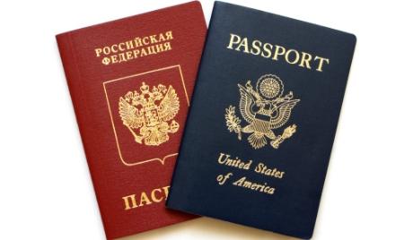 كيفية الحصول على جواز سفر في سن 14