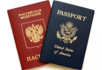 कैसे प्राप्त करने के लिए एक पासपोर्ट 14 साल में नहीं है और पूरे दिन खर्च करते हैं कतार में