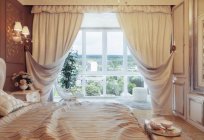 The curtain is a small part of the interior fairy tale