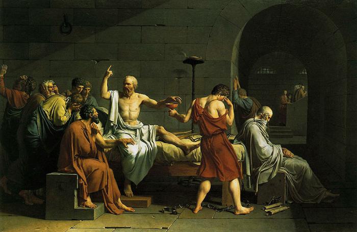 Философия софистов және сократ