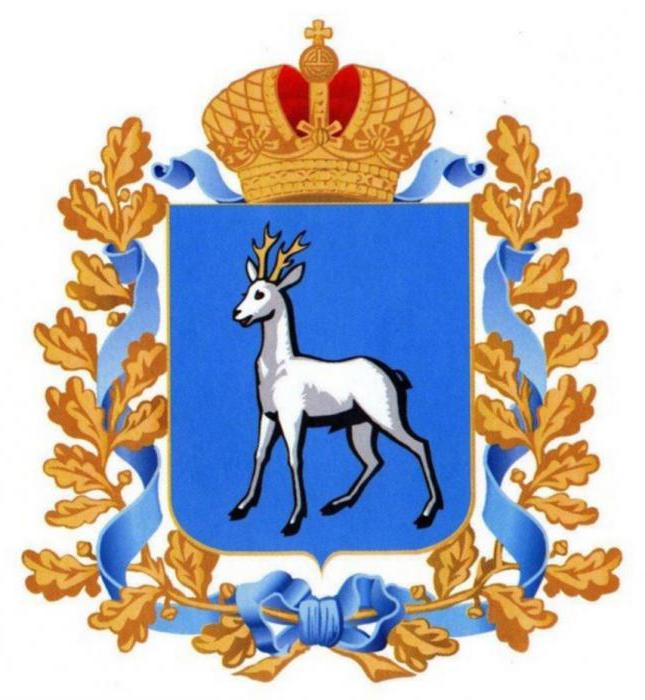 el escudo y la bandera de la región de samara