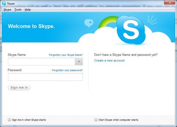 Skype接続されていないか