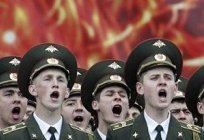 Oficiales de los símbolos del estado: ¿qué es el himno de la federación de rusia?
