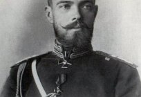Wielki książę Siergiej Michajłowicz Romanow: krótka biografia