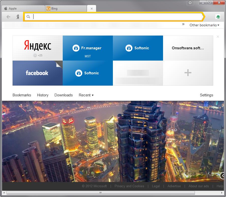 Yandex.Przeglądarka z куками