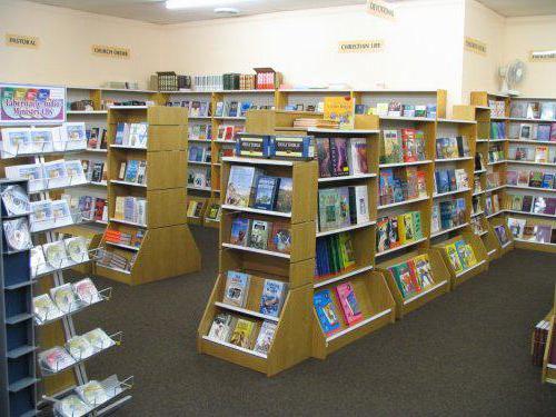 bookstore maze staff