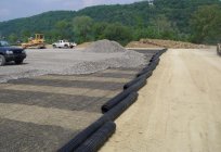 Geogrid road: application and properties