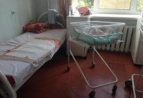 مستشفى الولادة no 1, مورمانسك: الوصف استعراض