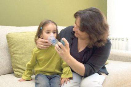 нгаляции con лазолваном dosificación para los niños
