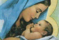 Dua, tanrı'nın Kutsal annesi çocuklar hakkında ve onların sağlık