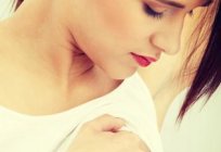 Нагрубання молочної залози: причини і лікування