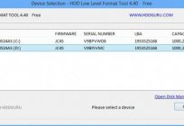 स्वरूपण हार्ड ड्राइव के माध्यम से कमांड लाइन: मैनुअल. कमांड प्रॉम्प्ट पर Windows 10