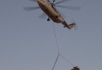 Göksel atlant Mi-26