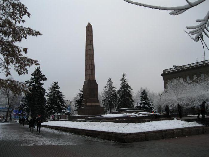 la Plaza de los caídos luchadores de volgogrado