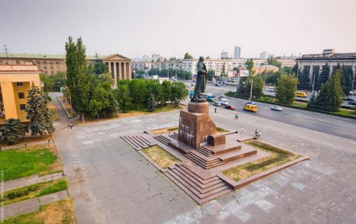 Praça Lenine Volgograd