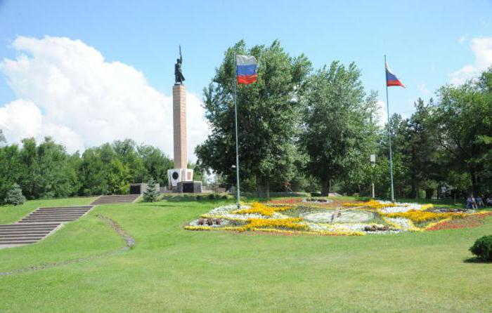 Площа Чекістів Волгоград