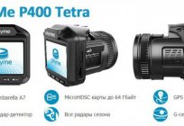 Dvr radar algılama PlayMe P400 Tetra: yorum, açıklama, özellikleri