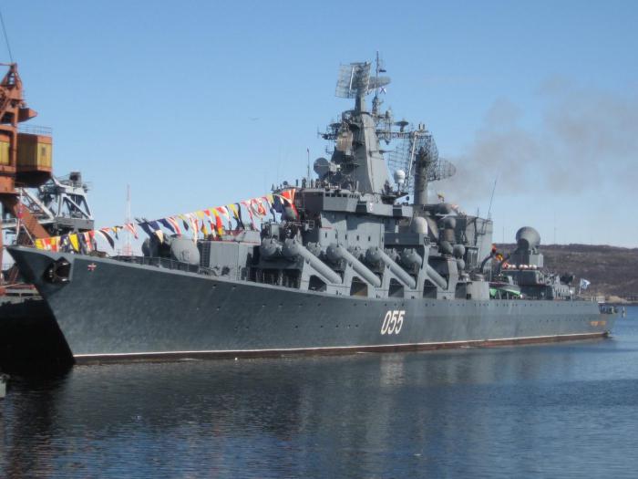 krążownik marszałek ustinow