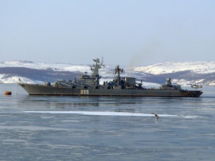 un misil de crucero de un proyecto 1164 mariscal ustinov
