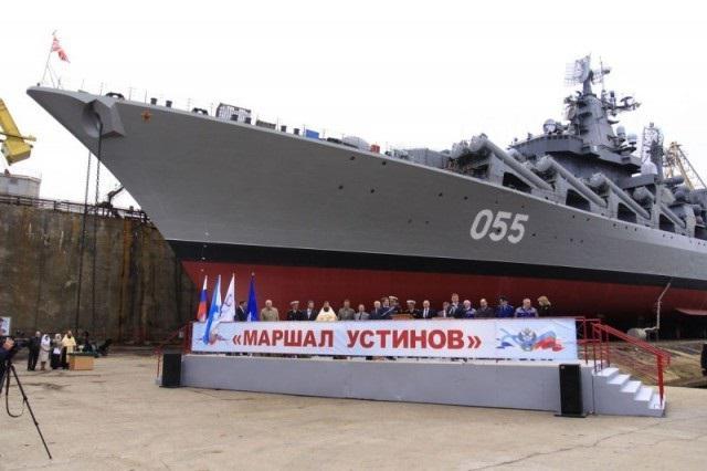 la reparación de los misiles crucero mariscal ustinov