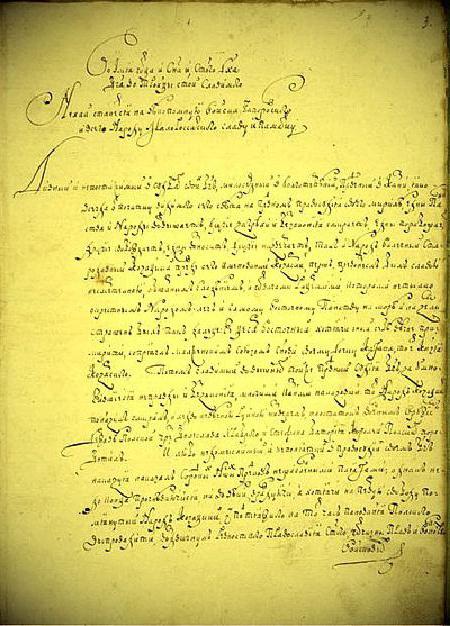 Filipe орлик e a sua constituição