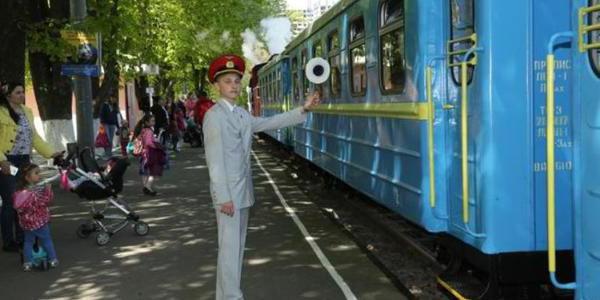 onde está o parque estrada de ferro em Kiev