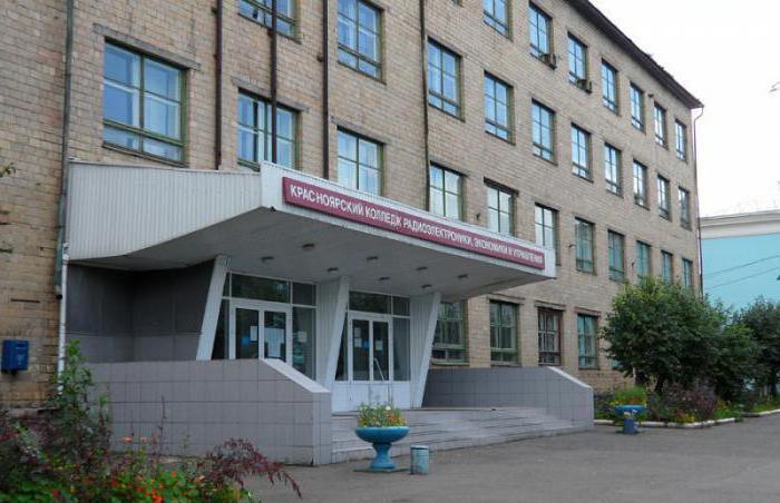 الكليات من كراسنويارسك على أساس من 9 فصول