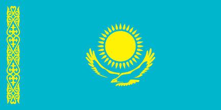 标记的哈萨克斯坦的照片