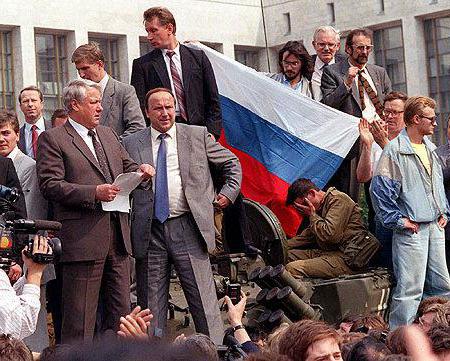 1991 yılı SOVYETLER birliği'nin dağılması puts