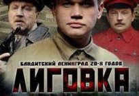 Gali of Abaidulov: roles, movies, biography