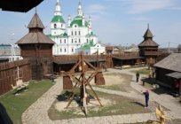 Ялуторовский prisão: descrição dos museus complexo e relevante informação para o visitante