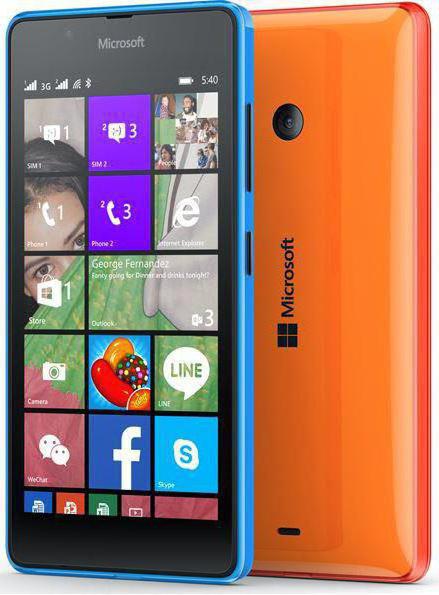 Lumia540评论