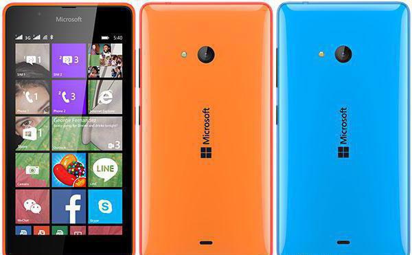 智能手机Microsoft Lumia540评论