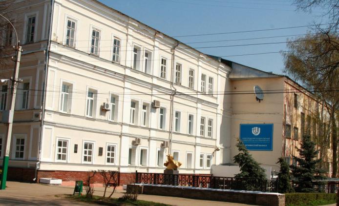 арзамасский pedagógico do instituto de лобачевского