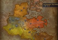 World of Warcraft: Outland, Kale fırtınalar. Nerede bir Kale fırtınalar?
