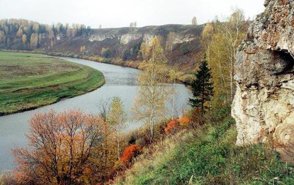 нургушский reserva natural da região de kirov