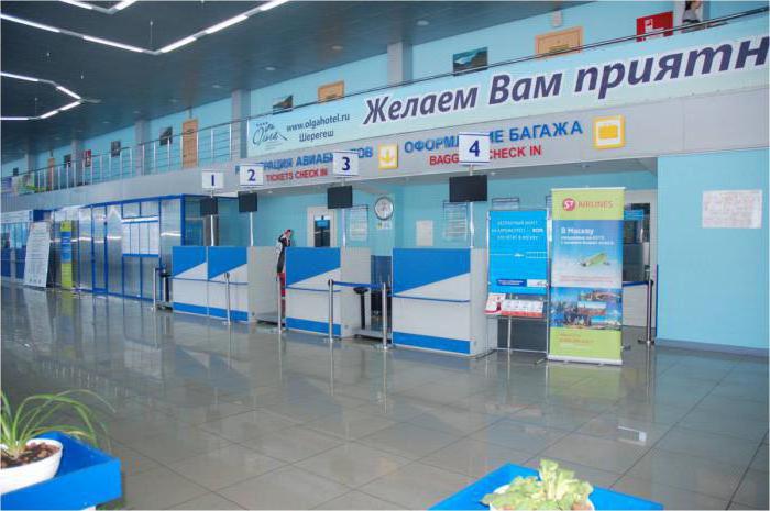 el aeropuerto de novokuznetsk como llegar