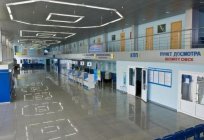 Airport (Novokuznetsk): description and photo