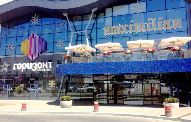 shopping centres of Rostov