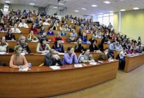 Universidade МПГУ: comentários de alunos, as faculdades de