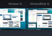 如何改变物体上的计算机(Windows10)：若干基本的方法