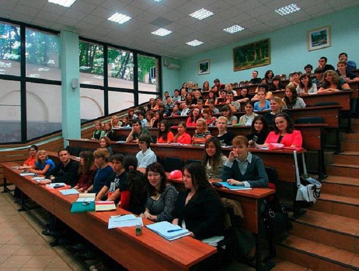 Moscow state linguistic University passing score