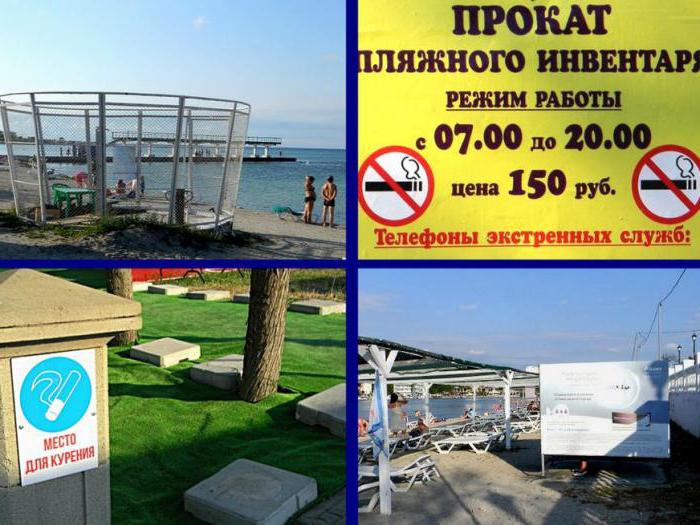 Beach holidays in Sevastopol