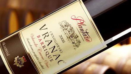 Vranac wine Serbia price