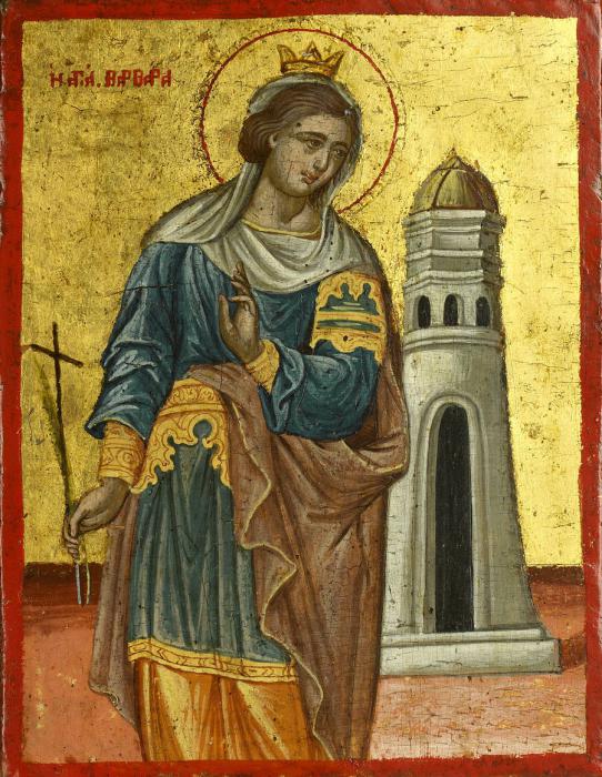 Saint Barbara icon