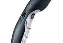 Remington trimmer - the perfect solution for every man!